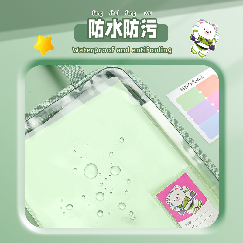 手提式风琴包A4试卷收纳袋文件夹学科文件袋高中生多层竖式分层科目分类书夹初中生插页透明卷子收纳整理,淘宝优惠券,粉丝福利购,淘宝优惠卷