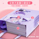 Tote bag carrying book bag zipper type boy and girl elementary school student cram school bag art bag student special tutoring bag file bag storage bag homework bag handheld junior high school student extracurricular tutoring class school bag