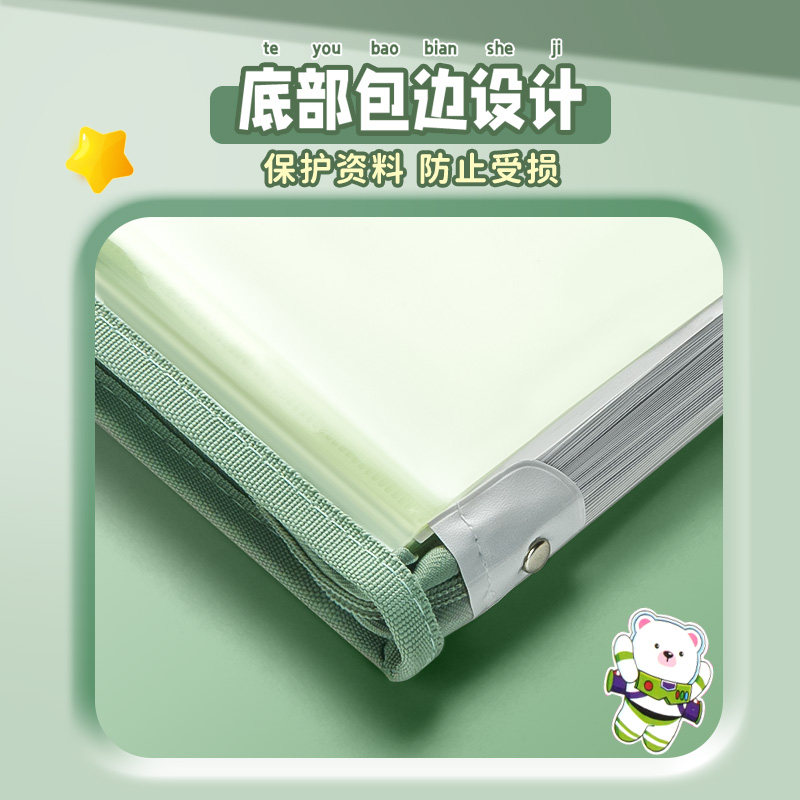 手提式风琴包A4试卷收纳袋文件夹学科文件袋高中生多层竖式分层科目分类书夹初中生插页透明卷子收纳整理,淘宝优惠券,粉丝福利购,淘宝优惠卷