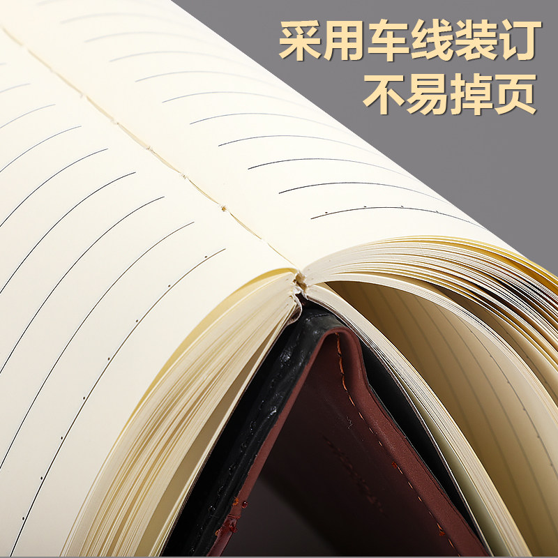 申士笔记本子加厚记事本商务人士简约a5会议记录本文艺精致复古大学生日记本办公用工作b5厚本子定制可印logo