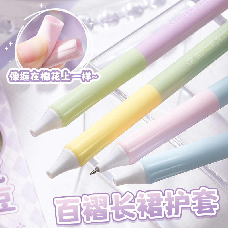 高颜值ins风跳跳糖按动中性笔软握st头刷题笔速干顺滑0.5黑色水笔小学生专用考试写作业签字笔初中生创意文具