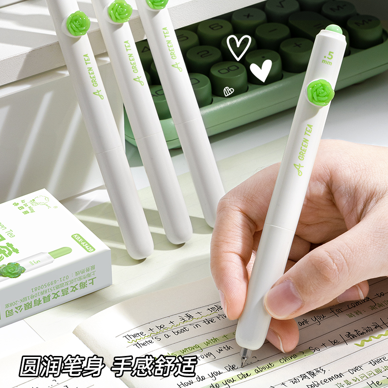 兜兜笔小红笔按动中性笔红色便携式口袋笔随身批改红笔教师专用ins风学生CS防摔速干顺滑初中生刷题笔圆珠笔