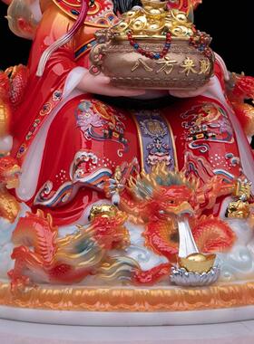 九龙财神爷佛像汉白玉家用供奉彩绘聚宝盆文财神比干范蠡摆件送礼