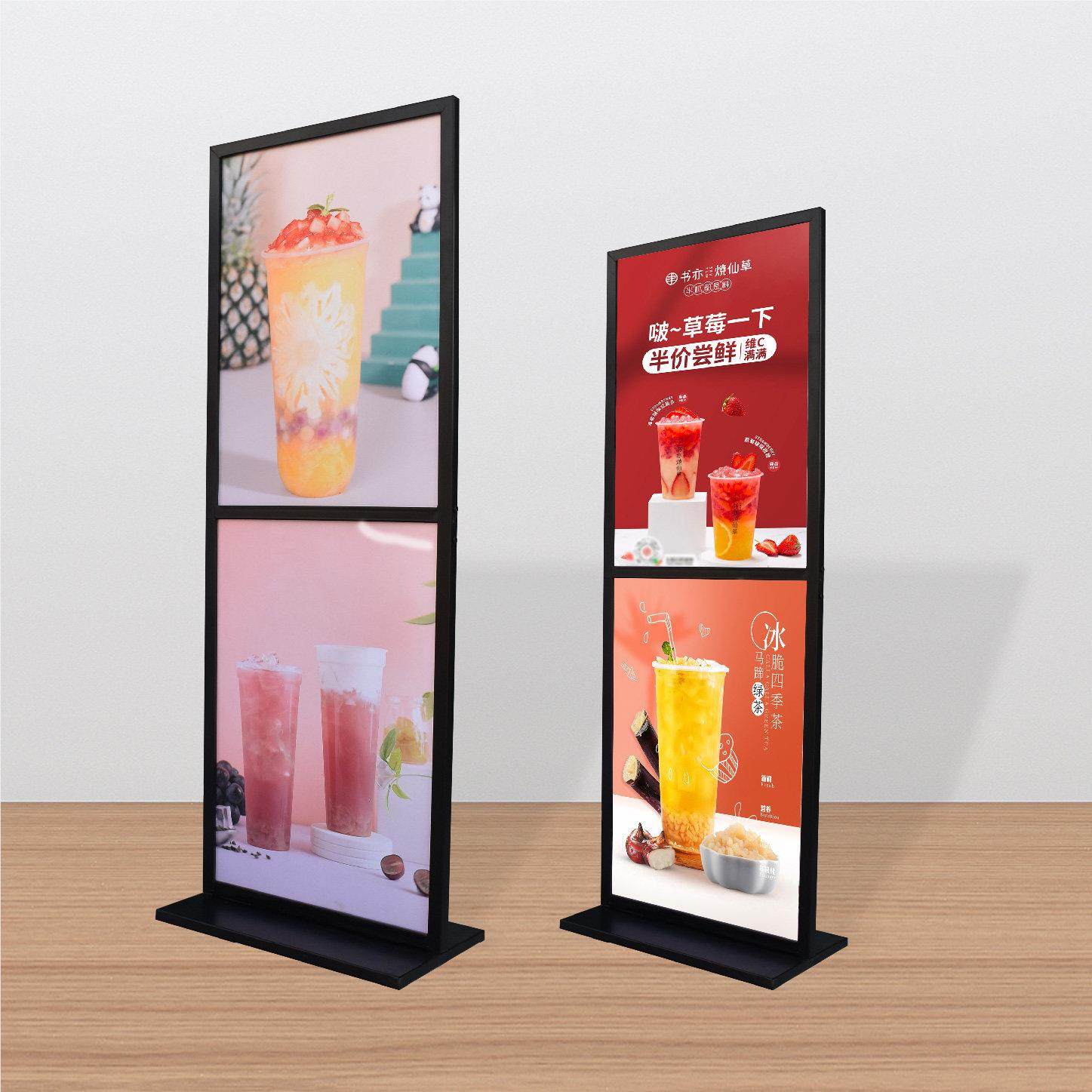 双杆立牌落地式展示牌KT板广告架商场pop广告牌宣传招聘双面展架,淘宝优惠券,粉丝福利购,淘宝优惠卷