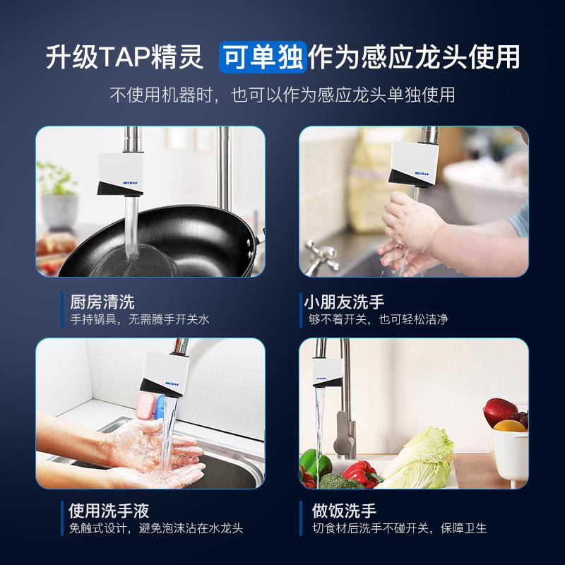 贝克巴斯垃圾处理器厨房家用S680PLUSS680M全自动进水厨余 余粉碎 - 图2