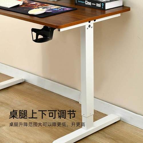 电动升降桌实木电脑桌书桌学习桌家用可升降工作台办公桌电竞桌子 - 图0