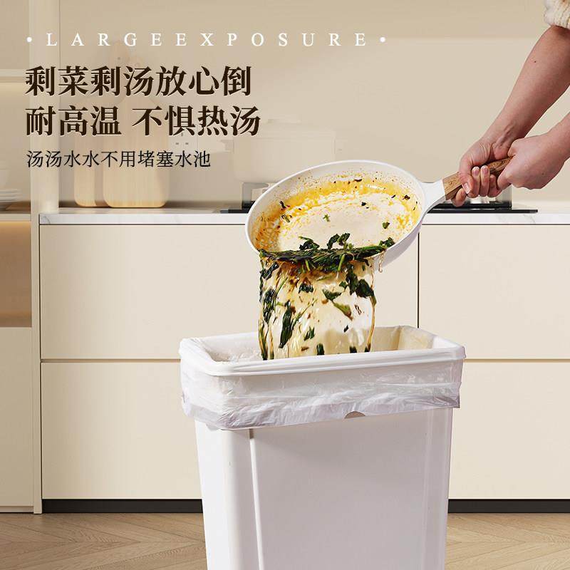 厨房大垃圾袋加厚大号厨余专用特厚手提式家用抽绳超大塑料收纳袋,淘宝优惠券,粉丝福利购,淘宝优惠卷