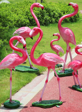 花园庭院火烈鸟摆件落地户外园林景观草坪装饰仿真动物玻璃钢雕塑