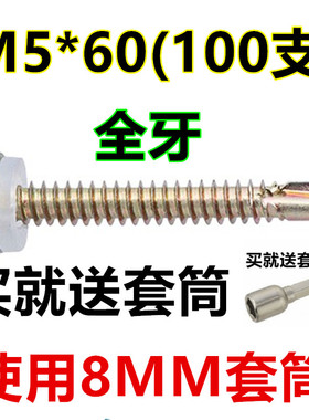 包邮外六角钻尾螺钉彩钢瓦螺钉燕尾螺丝钉自钻自攻钻尾螺丝M5M6