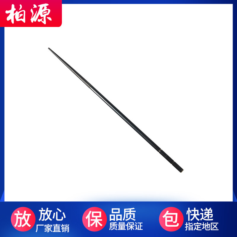 秦泰CD-A电动捻枪电捻杆皮辊清洁器配件电机开关钢针电池充电外壳,淘宝优惠券,粉丝福利购,淘宝优惠卷