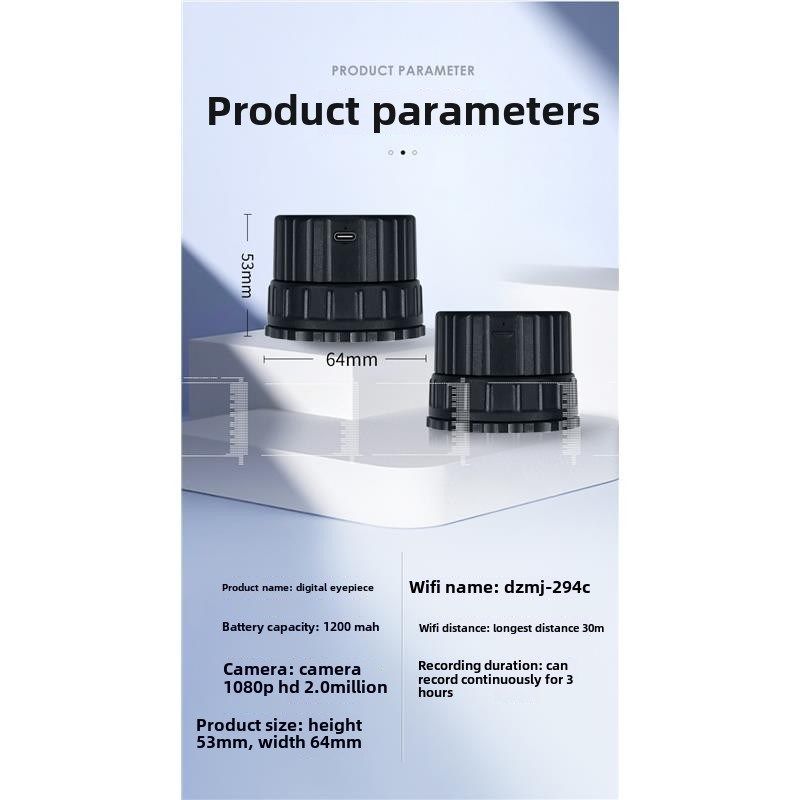 20-48mm望远镜电子目镜高倍高清单筒42.5mm观鸟镜连拍照录像 - 图3