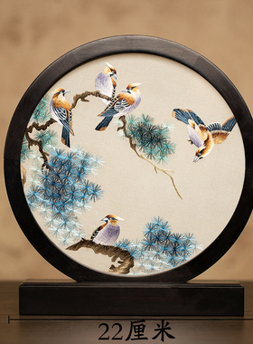 苏州刺绣摆件手工双面绣桌面摆台中式客厅玄关装饰品绣花工艺礼品