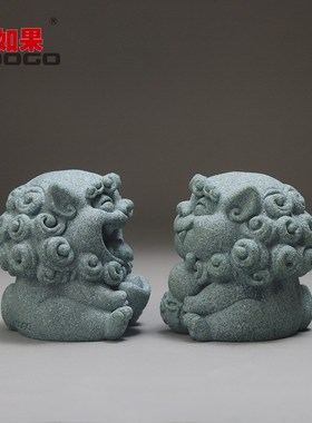 欢喜风狮爷摆件一对招财小狮子办公桌石敢当小摆件石狮子镇宅家用
