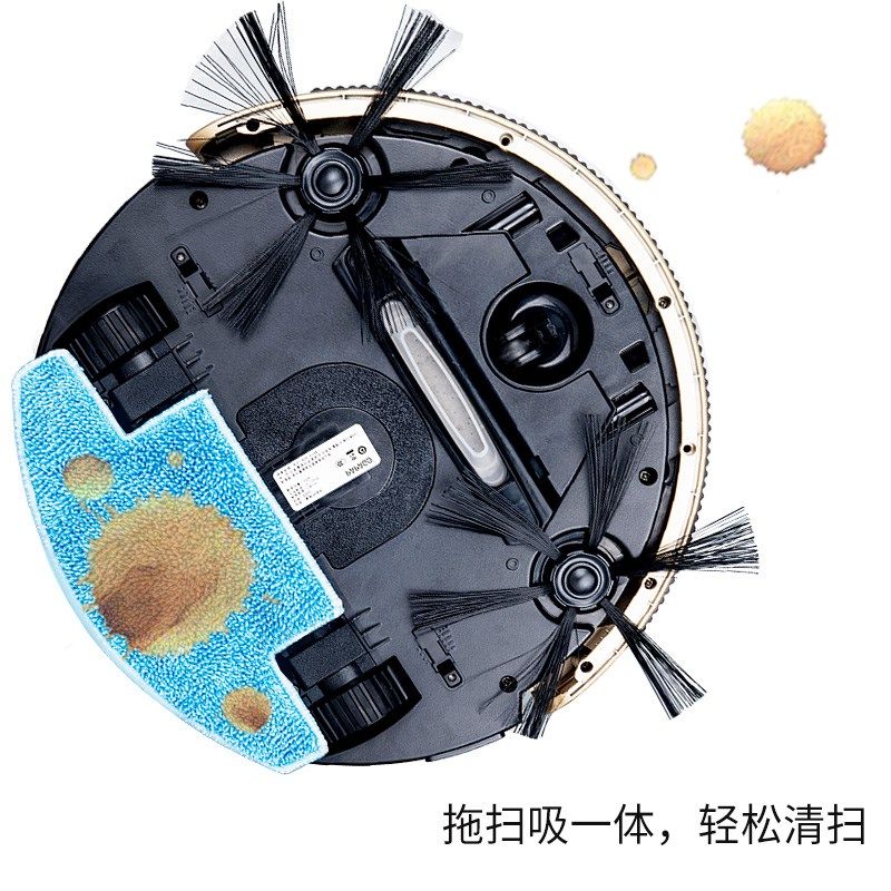 PapaGo扫地机器人超薄家用智能吸尘器清洁一体机全自动擦地拖地机,淘宝优惠券,粉丝福利购,淘宝优惠卷