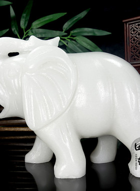 天然阿富汗白玉象摆件雕刻吸水大象客厅办公室摆设新居装饰工艺礼