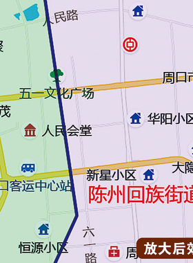 2025新款川汇区地图定制全国办公室挂图省市地图高清打印电子版