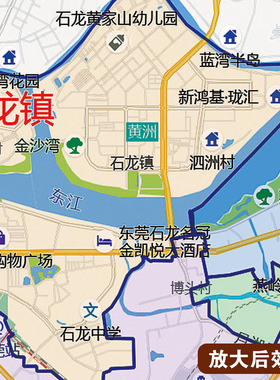 2025新款东莞市地图定制全国办公室挂图省市地图高清打印电子版