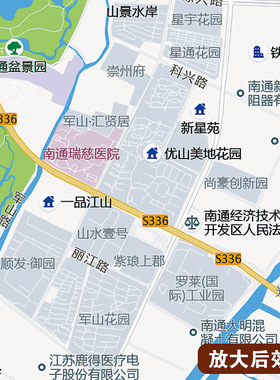 2025新款南通市区地图定制全国办公室挂图省市地图高清打印电子版