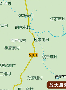 2025新款大同市地图定制全国办公室挂图省市地图高清打印电子版