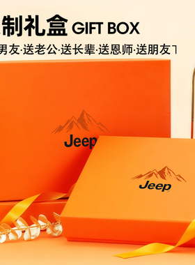 Jeep冬季男士针织围巾户外日常