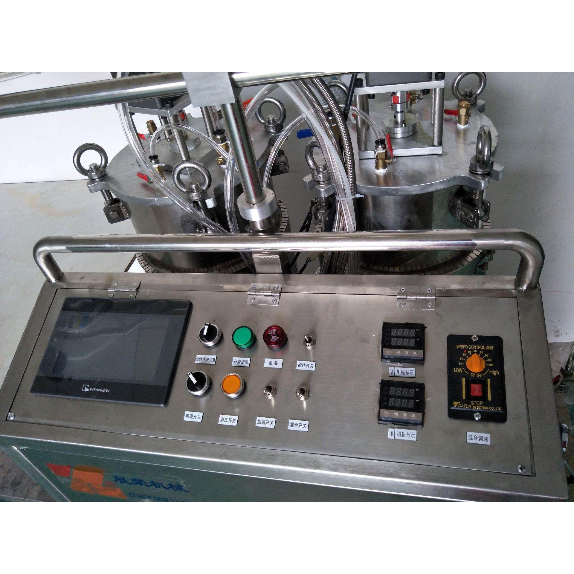 电阻灌胶机黄金铝壳电阻胶机环氧胶机器AB胶水涂胶机点胶机线路板,淘宝优惠券,粉丝福利购,淘宝优惠卷