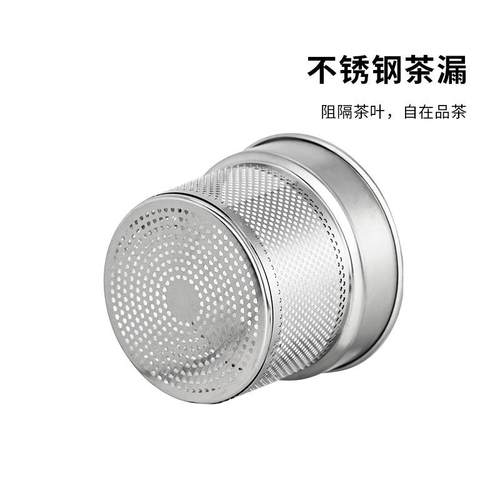 不锈钢办公杯男女士水杯子桌面泡茶杯带手柄保温杯刻字茶水分离 - 图1