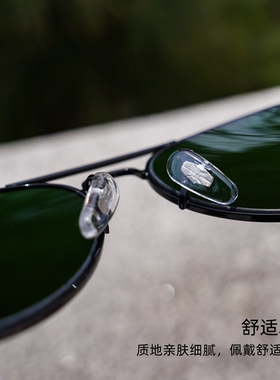 高清偏光墨镜男太阳镜女开车专用