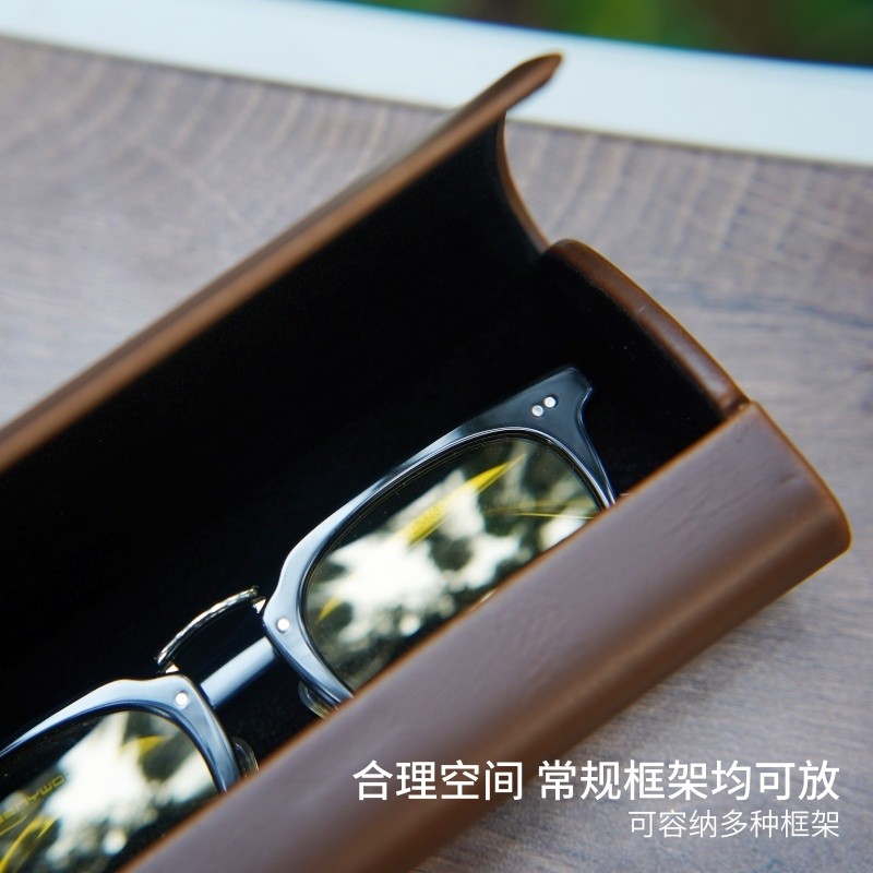 疯马皮PU皮手工眼镜盒便携抗压收纳盒男近视光学眼镜墨镜太阳镜盒,淘宝优惠券,粉丝福利购,淘宝优惠卷