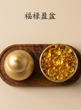 黄铜聚宝盆葫芦招财摆件乔迁礼物