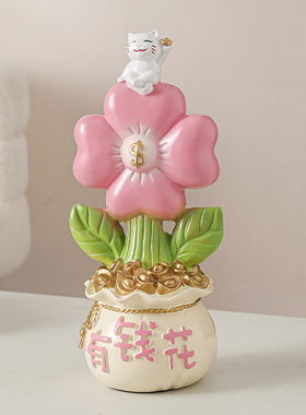 创意招财家居客厅电视柜玄关摆件