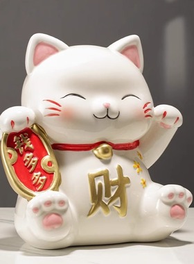 陶瓷材质开业礼高档收银台客厅