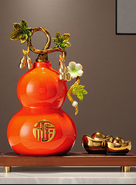新中式高档招财葫芦摆件