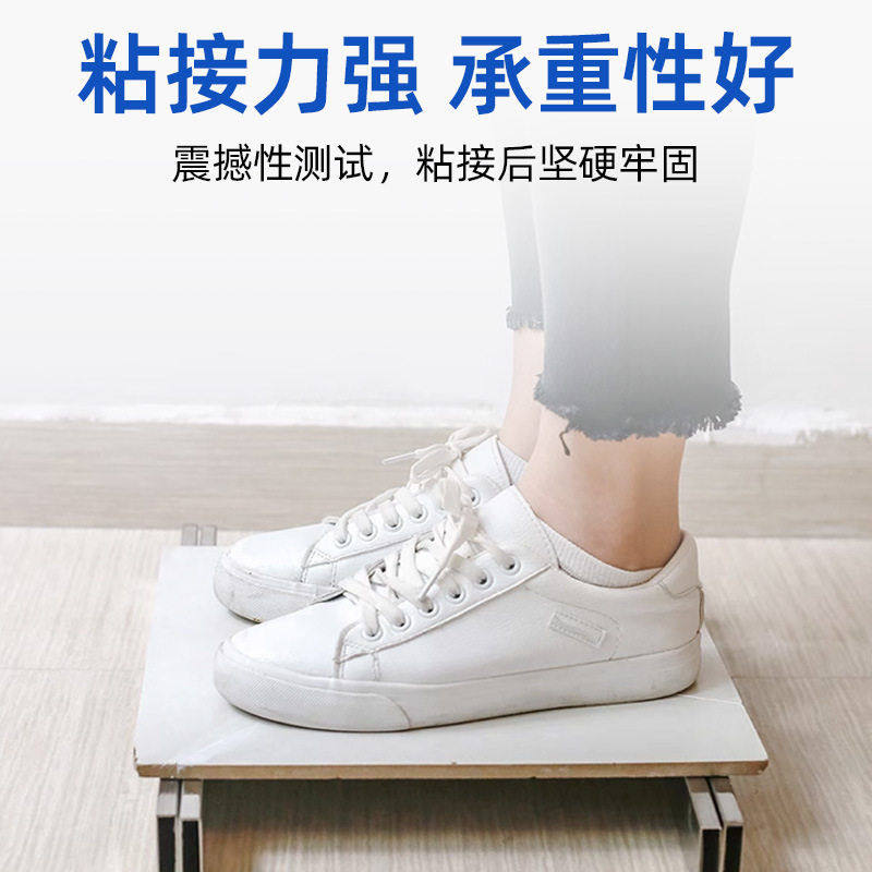 白玉胶岩板玉石水晶胶石材填充修补裂缝AB胶不变色耐打磨胶水厂家,淘宝优惠券,粉丝福利购,淘宝优惠卷