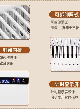 盛京绿园筷子消毒机全自动商用餐厅筷子机器柜盒包邮送200双智能