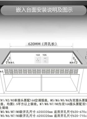 整板平板触摸嵌入式电磁炉双灶家用大功率电磁灶台式电灶电陶双炉