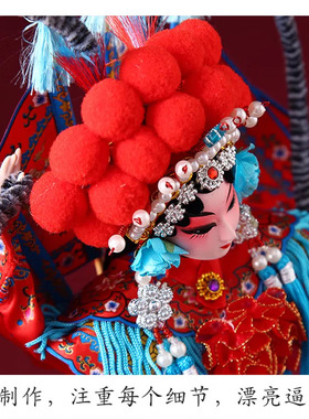 北京京剧绢人戏曲人物摆件中国特色礼品送老外出国纪念品伴手礼物