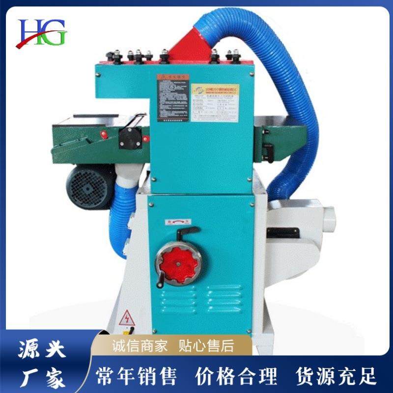 家具板材双面压刨机木工四面刨设备双面定厚砂光机,淘宝优惠券,粉丝福利购,淘宝优惠卷