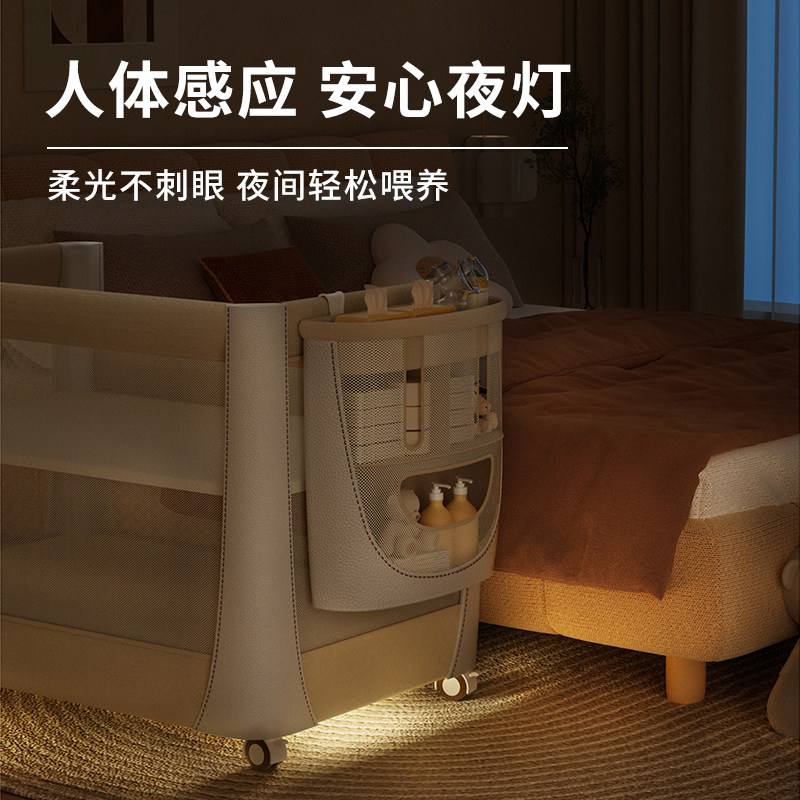 coolbaby婴儿床多功能新生儿拼接宝宝床可折叠尿布台便携移动uu床,淘宝优惠券,粉丝福利购,淘宝优惠卷