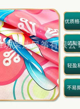 潍坊风筝 新款国风金鱼风筝 儿童卡通风筝带线 网红玩具