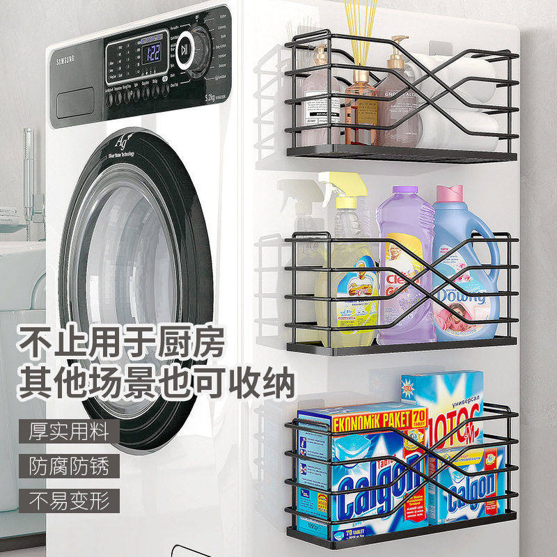 厨房置物架冰箱葱姜蒜保鲜袋纸巾收纳神器油纸调料品保鲜膜收纳架,淘宝优惠券,粉丝福利购,淘宝优惠卷