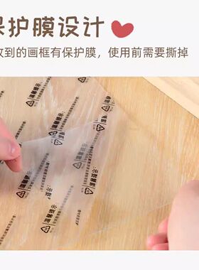 亚克力玻璃画画框实木涂鸦相框幼儿园diy彩绘标本美术绘画材