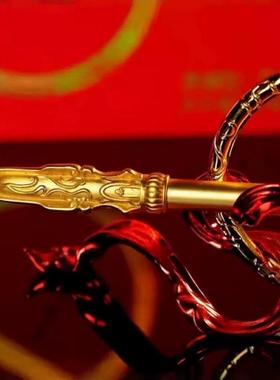 爆款哪吒降魔笔一笔定乾坤火尖枪乾坤圈混天绫送礼小礼物摆件