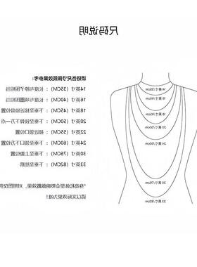 秦彻同款黑色方块锁骨链 恋与深空秦彻黑色几何时尚简约项链 吊坠