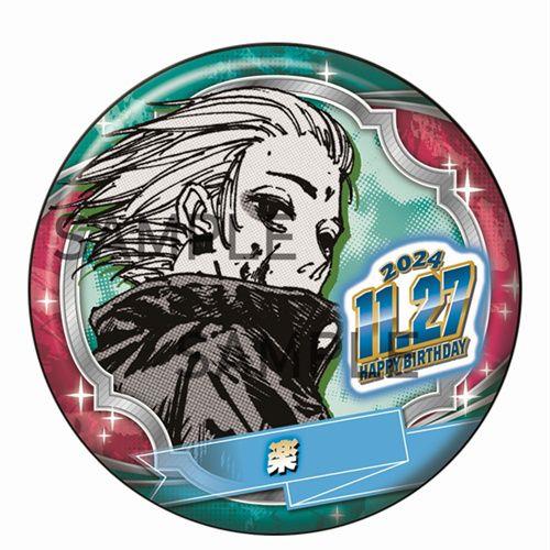 坂本日常SAKAMOTO DAYS生日徽章58mm吧唧 大佛南云 - 图1