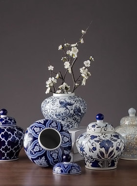 陶瓷器罐青花瓷插花插现代家居新中式装饰品客厅电视柜摆件