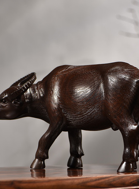 黑檀木雕水牛摆件实木生肖牛家居客厅办公室装饰摆设红木工艺礼品