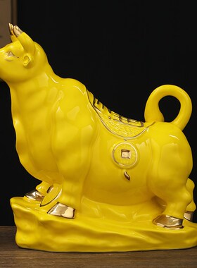陶瓷黄色生肖水牛摆件招财进宝家居卫生间厨房缺角客厅装饰工艺品