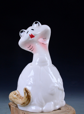 陶瓷小老鼠摆件生肖装饰品新年吉祥物米老鼠年生日礼物简约工艺品