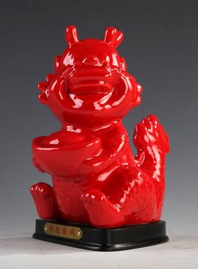 陶瓷龙摆件12十二生肖龙动物工艺品现代家居开业礼品招财龙摆设