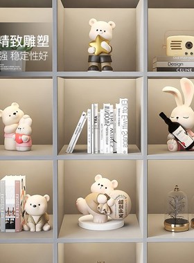 奶油风酒柜摆件高级感客厅电视柜玄关家居装饰品可爱治愈生日礼物